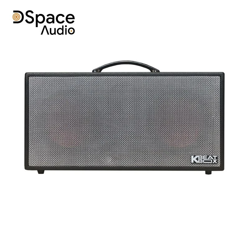 Acnos CS450