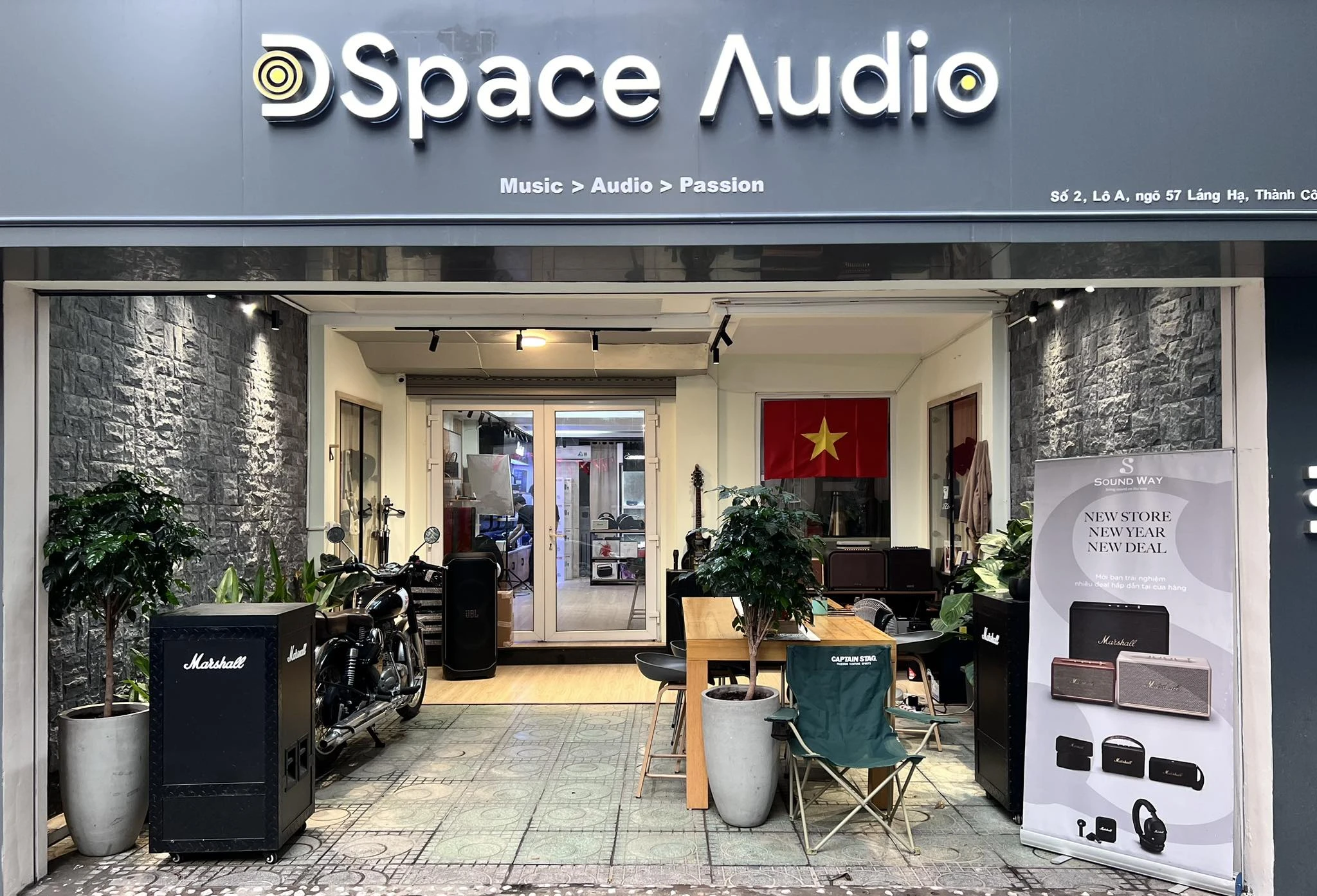 dspace audio showroom