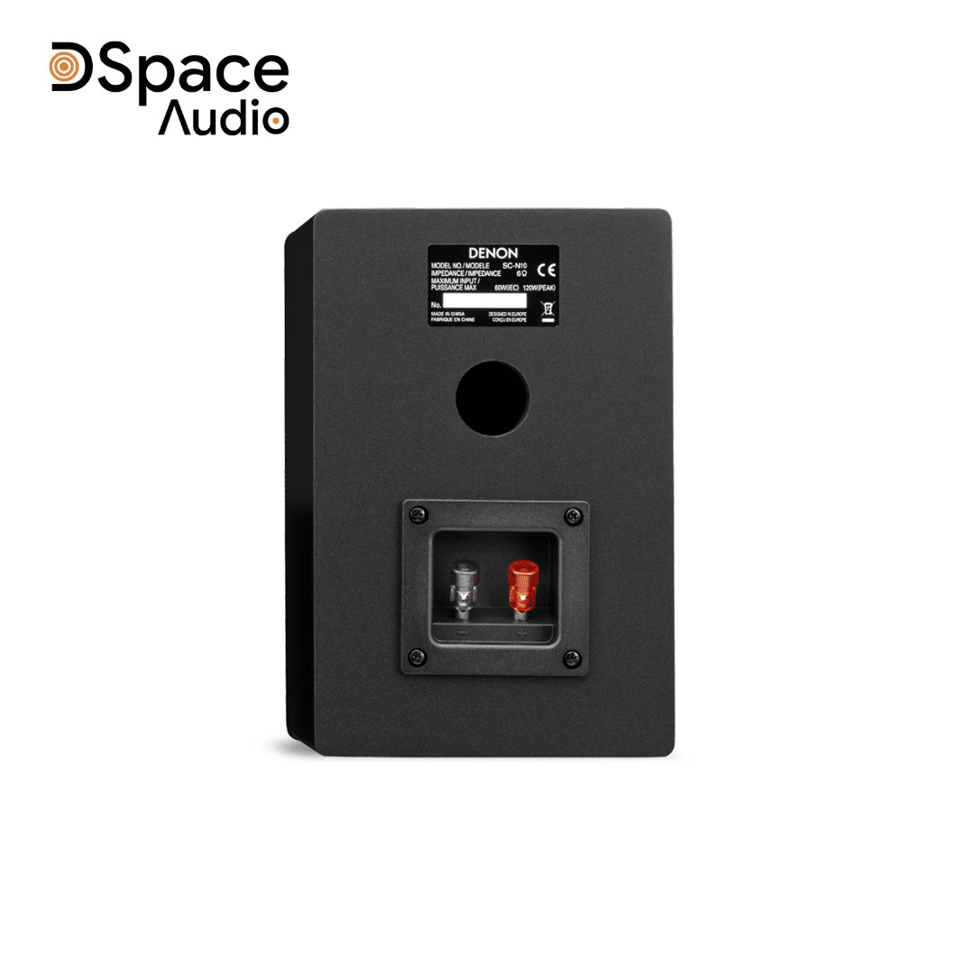 Denon SCN 10 (2)